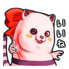 [LINEスタンプ] 不思議なおばけ猫コーフィ 