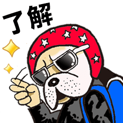[LINEスタンプ] フレンチブルドッグのスタンプ Part1 