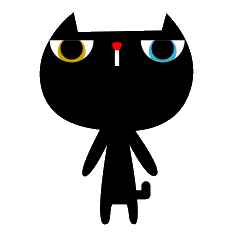 [LINEスタンプ] 幸運のネコ 。 