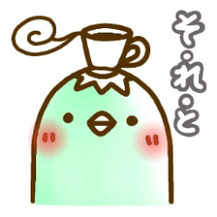 [LINEスタンプ] カッパの接続詞スタンプ 