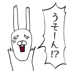 [LINEスタンプ] しゃくれた動物 