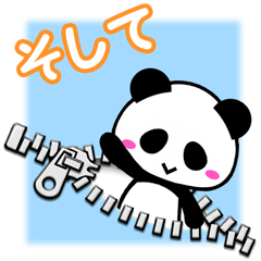 [LINEスタンプ] 毎日使いたくなる接続詞 
