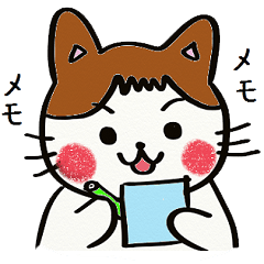 [LINEスタンプ] 三毛猫みーたん 