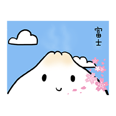 [LINEスタンプ] 小籠包むんむん 