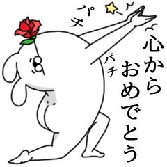 [LINEスタンプ] 人型動物の優しい世界
