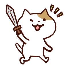 [LINEスタンプ] ネトゲねこ 