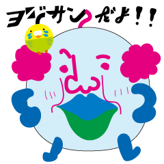 [LINEスタンプ] 優しいヲジサン 