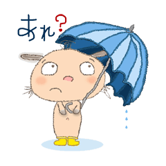 [LINEスタンプ] 癒し犬 ムク 