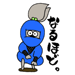 [LINEスタンプ] Brillant Rani 5 