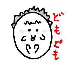 [LINEスタンプ] 適当はりねずみ君 