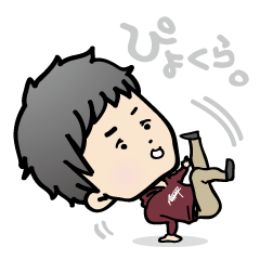 [LINEスタンプ] ぴよくら。 