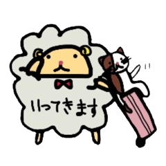 [LINEスタンプ] ヒツジとネコ 