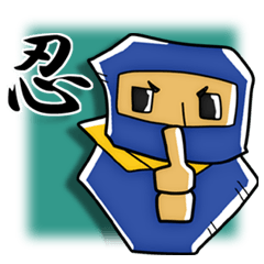 [LINEスタンプ] Epic 忍者 ～しのぶ？しのぼーよ☆～ fetchpriority=high