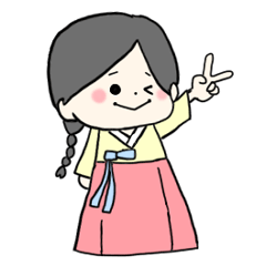 [LINEスタンプ] チマチョゴリガール 