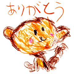 [LINEスタンプ] いろいろ どうぶつ すたんぷ 