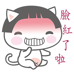 [LINEスタンプ] Meow Sir 