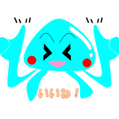 [LINEスタンプ] ただのクラゲ 