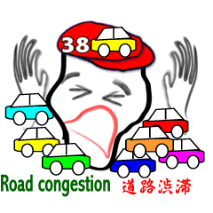 [LINEスタンプ] 私の名前は「ごっちゃん」 