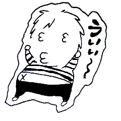 [LINEスタンプ] Nさんとの再会 