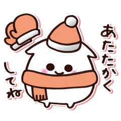 [LINEスタンプ] お正月and冬スタンプ 