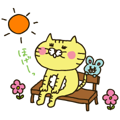 [LINEスタンプ] にゃーこっちの日常 