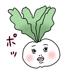 [LINEスタンプ] シュールなお野菜スタンプ 