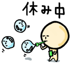 [LINEスタンプ] こんな感じ 
