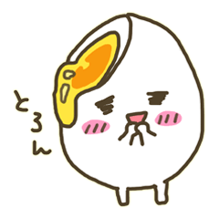 [LINEスタンプ] ゆでたまやん 