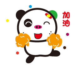 [LINEスタンプ] Bearpum 