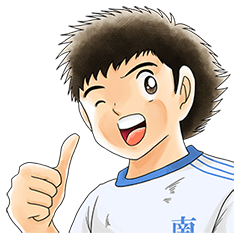 [LINEスタンプ] キャプテン翼 