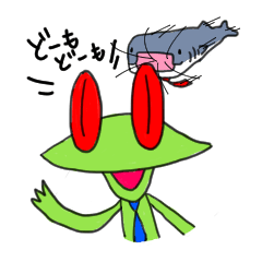 [LINEスタンプ] あかめ君とじんべい部長 fetchpriority=high