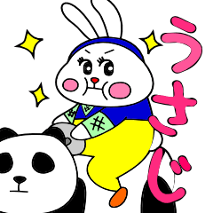 [LINEスタンプ] うさじ 