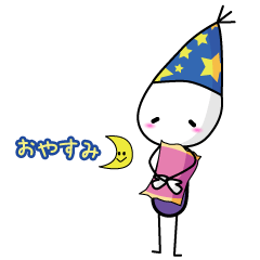 [LINEスタンプ] コビトスタンプ