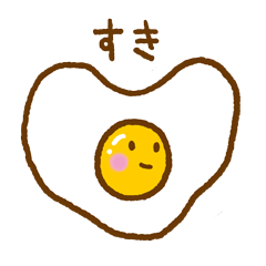 [LINEスタンプ] たまごの日常 