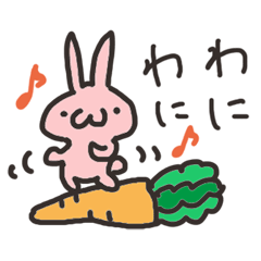 [LINEスタンプ] 甲州弁うさぎ 