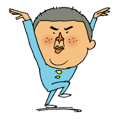 [LINEスタンプ] イラっとすぐる fetchpriority=high