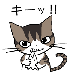 [LINEスタンプ] ネコスタンプ はじめました。 
