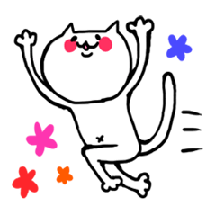 [LINEスタンプ] ちゃそのねこ2