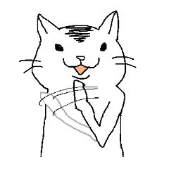 [LINEスタンプ] あごねこさん 