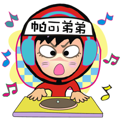 [LINEスタンプ] RED PACO 2 ( TAIWAN STYLE ) 