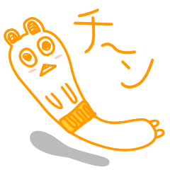 [LINEスタンプ] のんびり長ネコ 