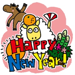 [LINEスタンプ] ハッピーニューイヤー2015！ひつじ