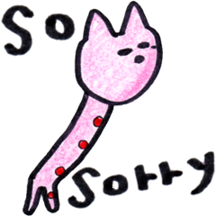 [LINEスタンプ] 生きるねこたさん 