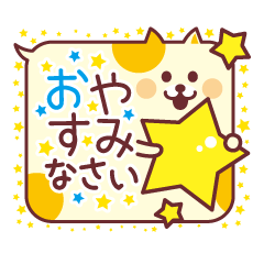 [LINEスタンプ] ふきだしどうぶつ敬語 