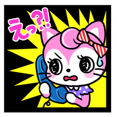 [LINEスタンプ] アメリカン☆ニャンコ