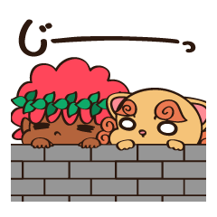 [LINEスタンプ] キジムンとシィたん。 
