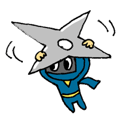 [LINEスタンプ] 忍者くんが行く 