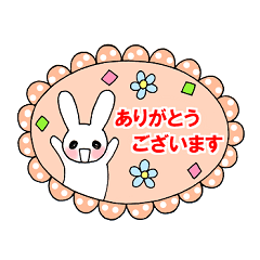 [LINEスタンプ] メッセージカードスタンプ 