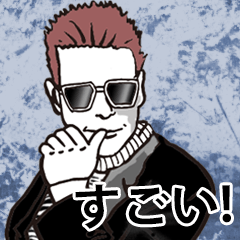 [LINEスタンプ] ファッションの男性と女性 
