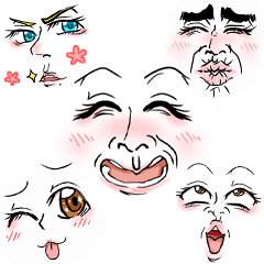 [LINEスタンプ] Many kinds of expression ！！ 